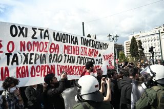 kinitopoiiseis-idiotika aie